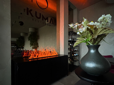 Restoran KUMA
